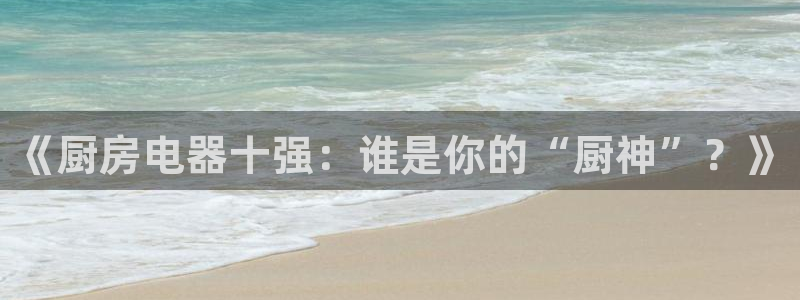 鸿运农机团购平台