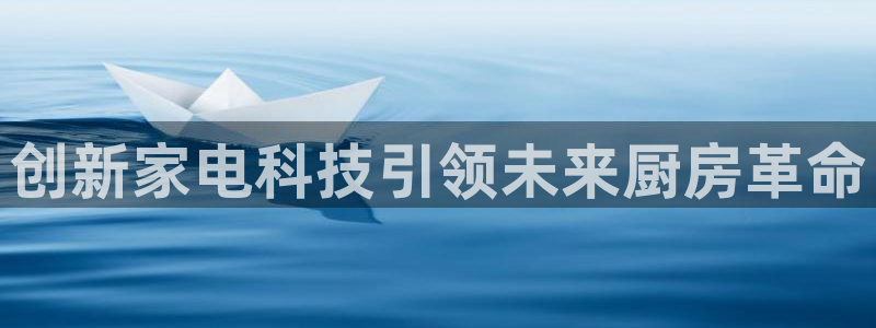 香港鸿运微投资平台
