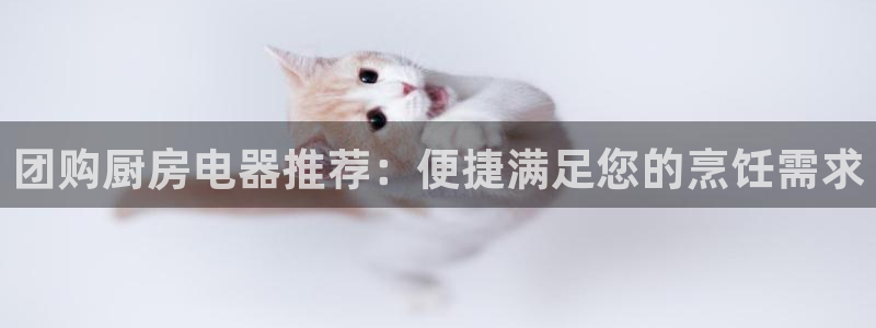 鸿运街物业平台