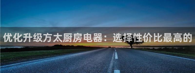 鸿运国际黑平台