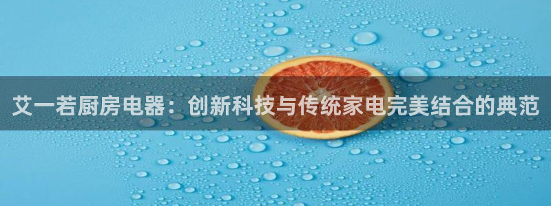 鸿运商城珠宝平台