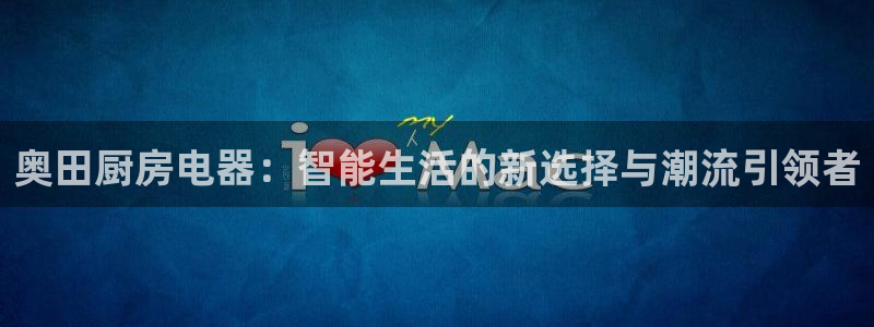 鸿运手机团购平台